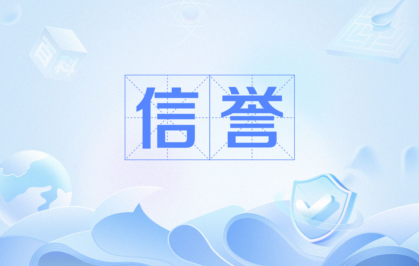 星力捕鱼正版